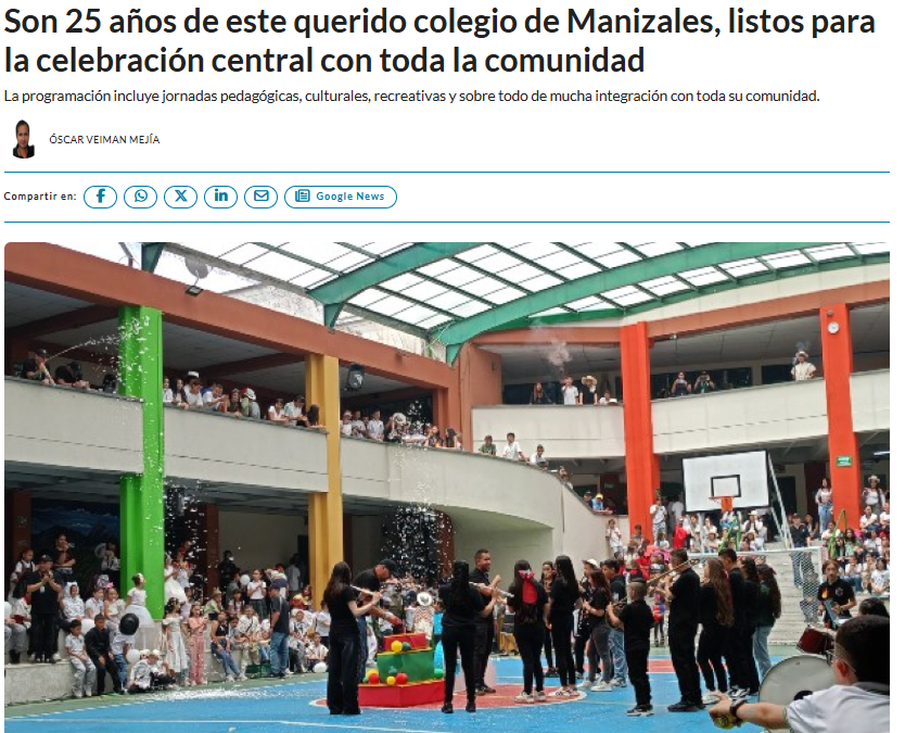 🎉 I.E. Bosques del Norte se prepara de nuevo para continuar la gran celebración de sus 25 años 🏫✨